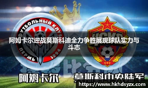 一竞技官方网站