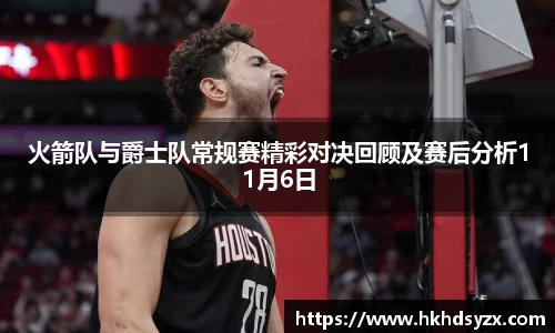 一竞技