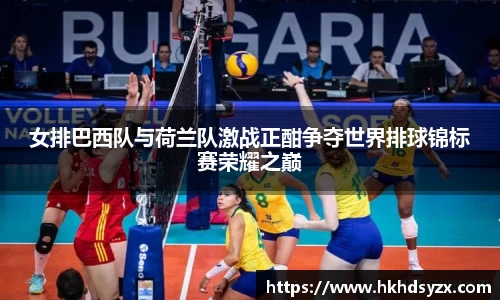 一竞技平台