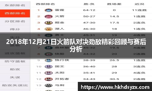 一竞技官方网站