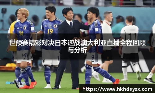 一竞技官方网站