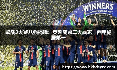 MK SPORTS