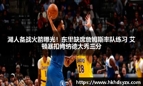mksport体育